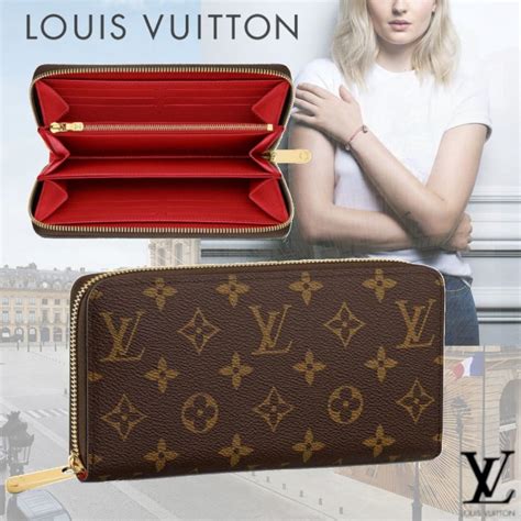 louis vuitton wallet luxe hd|louis vuitton wallet price original.